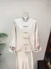 Camisa jacquard bordada pesada estilo chino Zhi Li con cuello mao, estilo nacional, nuevo modelo principios de otoño 2026, elegante y favorecedora para mujer