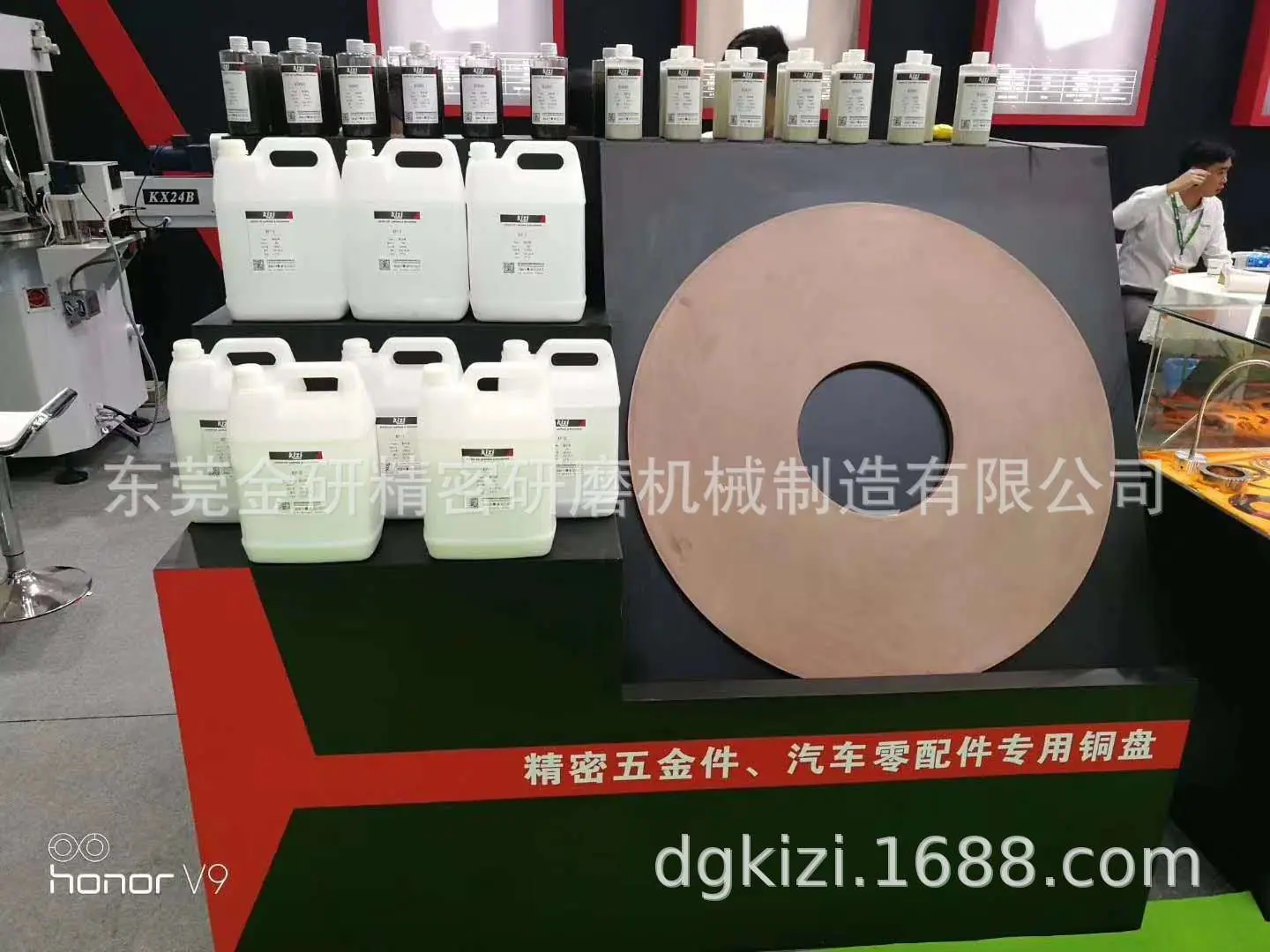 微信图片_20190605174118
