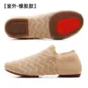 Zapatos de Baile para Adultos, Zapatos de Entrenamiento Aeróbico con Suela de Lana, Zapatos de Yoga Suaves para Maestro de Aeróbicos en Interiores, Zapatos de Baile Fly-Knit