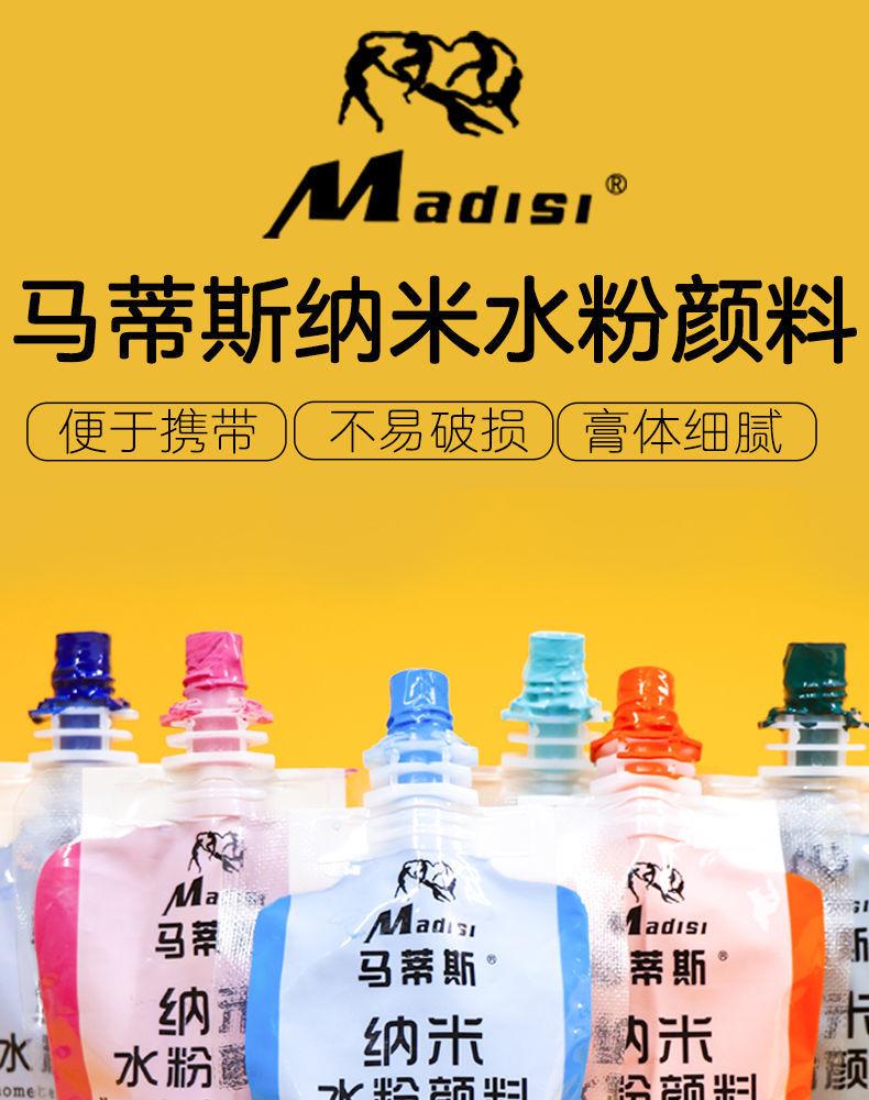 详情-14.jpg