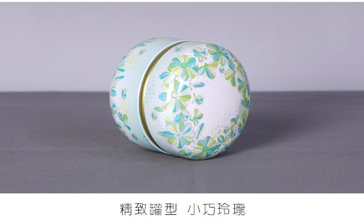 详情_08