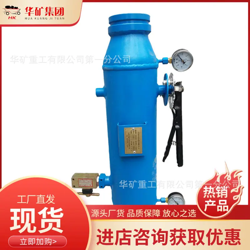 QQ截图20200425135225.jpg