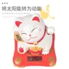 Gato da Sorte Acenando Alimentado por Energia Solar Enfeite de Carro Japonês Versão Chinesa Decoração de Bolo Tamanho Pequeno 2,5 polegadas Mão Acenando