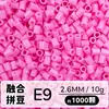 Set de Perlas de Colores 221 en Botella 2.6mm Perlas de Fusión Empaquetadas Individualmente Materiales para Manualidades Al por Mayor en Stock