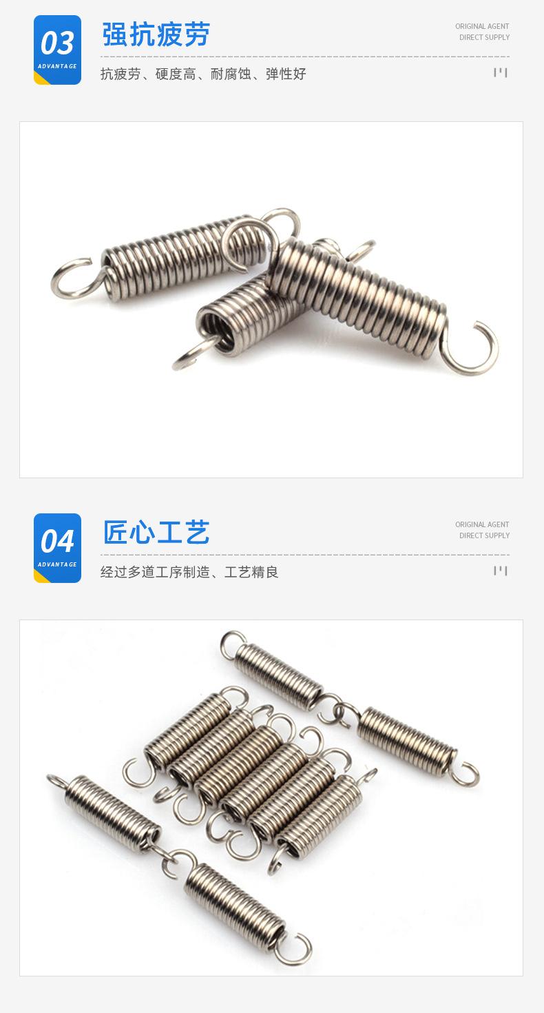 详情页_08.jpg