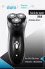 PL-8188 fabricantes barbeador elétrico para cabelo liso lâmina flutuante cabeça cortadora de barba lavagem