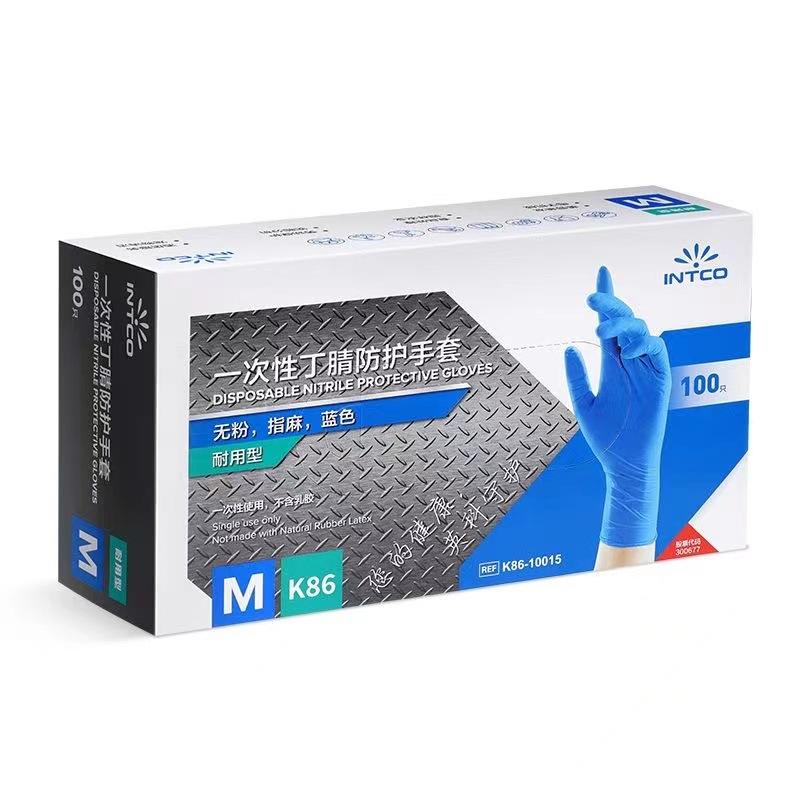 微信图片_20240322150546