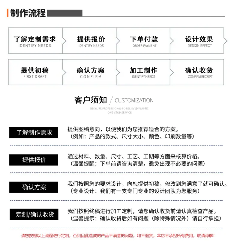 复合包装袋_09.jpg
