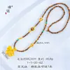 Collar de Piedra Ojo de Caballo Chapado en Oro Estilo Mismo que Tienda de Oro Puzuo, Cadena para Suéter Año del Caballo del Zodiaco Estilo Chino Nuevo para Mujer