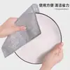 Paño de plata de doble cara de fábrica toalla para lavar platos absorbente no aceitoso paño para lavar platos limpieza del hogar paño de alambre de acero removedor de aceite