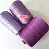 Fornecimento direto da fábrica 50 metros fio multifilamento multicolorido fio de seda gelo fio de crochê bolsa chapéu Sandália Conjunto de copo seda polipropileno linha de pipa leve