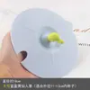 Tapa de Silicona a Prueba de Polvo de Grado Alimenticio con Dibujos Animados y Ranura para Taza de Té, Ecológica, Puede Sostener una Cuchara, Tamaño Grande, Taza de Desayuno, Amazon