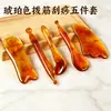 Placa gua sha de resina direto da fábrica, bastão massageador para área facial e dos olhos, ferramenta tipo pente massageador de meridianos para ombros, pescoço e corpo inteiro, personalizável