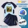 Novo Tungtungsahur Tongtong Palito de Madeira Pessoas e Montanhas e Mares Roupa de Banho Infantil Duas Peças Conjunto de Roupa de Banho para Meninos Tendência