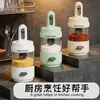 Potes de tempero, recipientes de sal e glutamato monossódico, garrafas de tempero seladas e à prova de umidade para cozinha doméstica, saleiros e garrafas de tempero para porcionamento