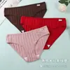Venta de Liquidación del Fabricante Talla Europea y Americana Algodón Cintura Media Transpirable Alta Elasticidad Cómodos Perforados con Aguja Calzones para Mujer Ropa Interior para Niñas
