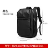Nova mochila masculina impermeável para laptop de 16 polegadas com toque premium para negócios, deslocamento e viagens, direto do fabricante