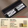 Caja de Regalo Premium Personalizable Vacía para Té con Rejilla de Nueve Compartimentos para 8/16 Bolsitas de Té, Adecuada para Té Rocoso, Té Negro y como Caja de Embalaje para Souvenir