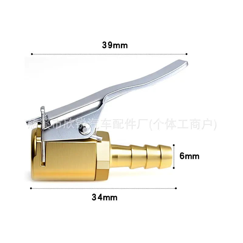 6mm