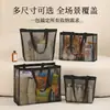 Bolsa de Praia Transparente de Malha Personalizada com Separação Úmida e Seca, Bolsa Drenante de Grande Capacidade para Natação, Férias na Praia e Armazenamento Portátil