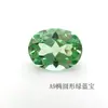 Aucai Baoshika Laboratorio Método de Elevación Zafiro Verde Cultivado Corazón Cuadrado Forma de Pera Corte Granny Piedra Desnuda Ovalada