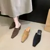 Mules de Tacón Alto Color Café Retro Punta Cuadrada Punta Cerrada para Mujer Ropa de Exterior Nueva Colección Primavera/Verano 2026 Mules Deslizables
