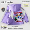 Nueva chaqueta recia con capucha para niños del juego roblox Animal Hospital 9