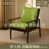 Conjunto de mesa e cadeira casual, uma mesa e duas cadeiras, conjunto de três peças para varanda, apartamento pequeno, poltrona individual, quarto de hotel e pousada
