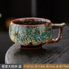 Juego de Taza y Platillo de Cerámica Rústica Retro Transfronterizo, Taza de Cerámica de Pequeña Capacidad, Taza de Agua, Taza Creativa Hecha a Mano Estilo Japonés