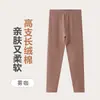 Calça térmica infantil, algodão puro, Classe A, calça de outono para meninos, novas calças mágicas de camada única espessada de inverno para uniforme escolar, leggings para meninas