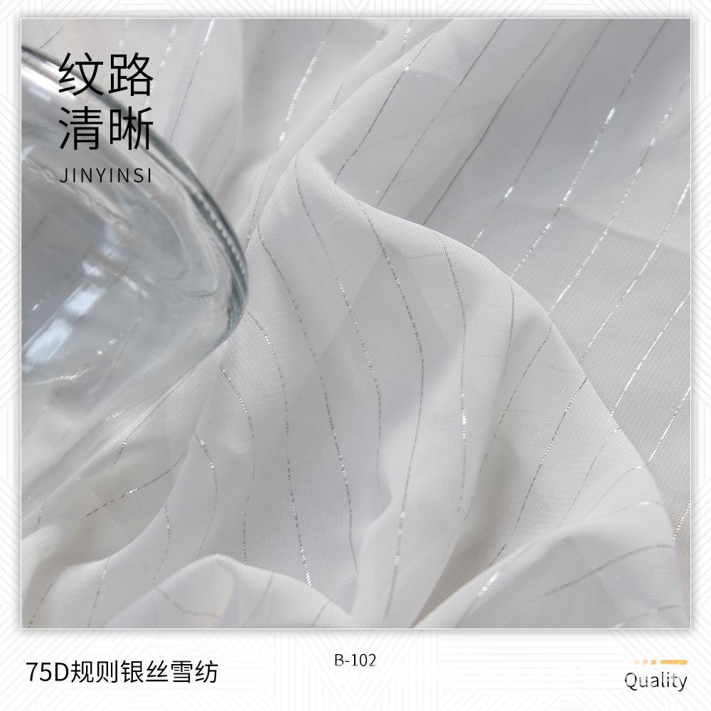 主图3