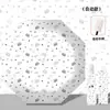 Paraguas Totalmente Automático para Niñas, Paraguas Retro de Aspecto Elegante para Mujeres, Doble Uso para Sol y Lluvia, Paraguas Plegable para Sombrilla, Protección Solar y Protección UV