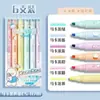 Marcador Resaltador Borrable Bolígrafo de Graffiti Creativo Colorido Bolígrafo Marcador Clave para Estudiantes Set de 6 Colores de Bolígrafo para Cuaderno