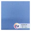 Poliéster Criptografia Baixa Elasticidade Olho de Pássaro Respirável Malha Sportswear Forro de Uniforme Escolar Forro de Roupa para Casa