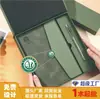 Caja de Regalo Personalizada para Cuadernos del Fabricante, Set de Regalo, Bloc de Notas, Diario, Cuaderno de Negocios Corporativo, Cuaderno de Hojas Sueltas