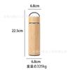 Vaso de Bambú con Cáscara Transfronteriza de Acero Inoxidable 304 Vaso de Bambú Taza con Aislamiento al Vacío Taza de Agua Taza de Café