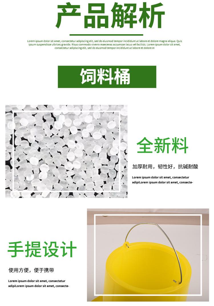 详情1_16.jpg