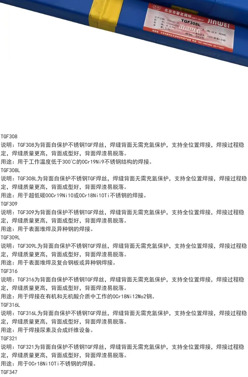 详情页hant_07