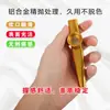 Instrumento de Saxofón Kazoo de Plástico Trompeta de Grado de Rendimiento Metálico Kazoo de Saxofón Grande Tubo de Flauta Membrana de Flauta