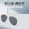 Gafas de sol de moda transfronterizas gafas senior para conducir conducción protección UV gafas de sol para hombre