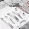 Aleación de Aluminio Moderno Simple Cajón Armario Sólido Pequeño Tirador Agujero Único Redondo Mueble Gabinete Oculto Pequeño Tirador