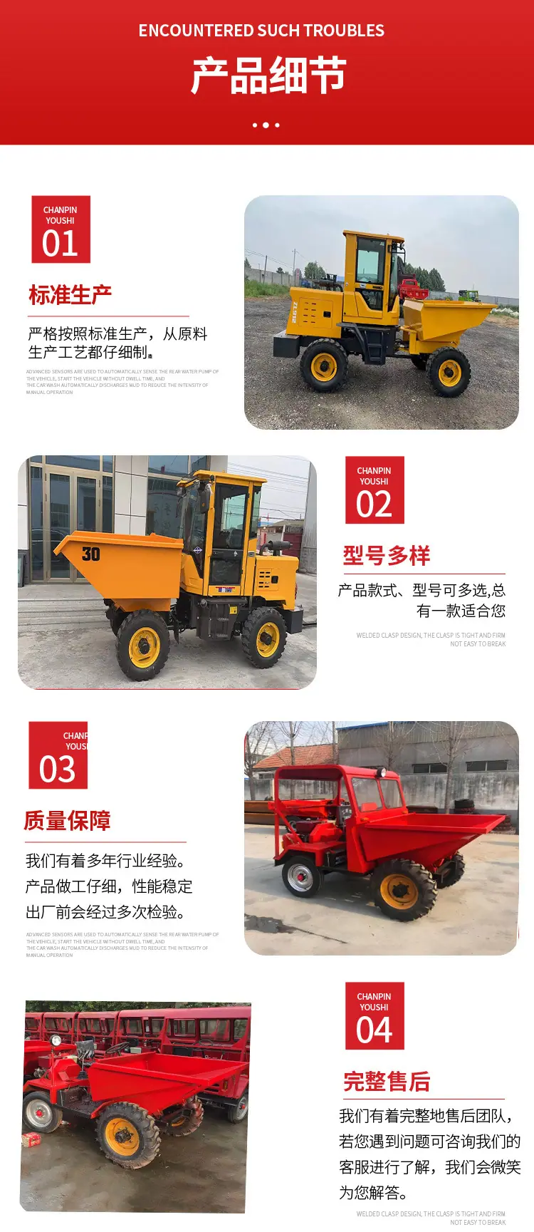 详情页5(1)_05.jpg