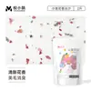 Areia para Banho e Areia para Urina de Hamster Yue Xiaomeng Dois em Um Urso Dourado e Chinchila Banho Especial Desodorizante Areia de Banho Necessidades Diárias