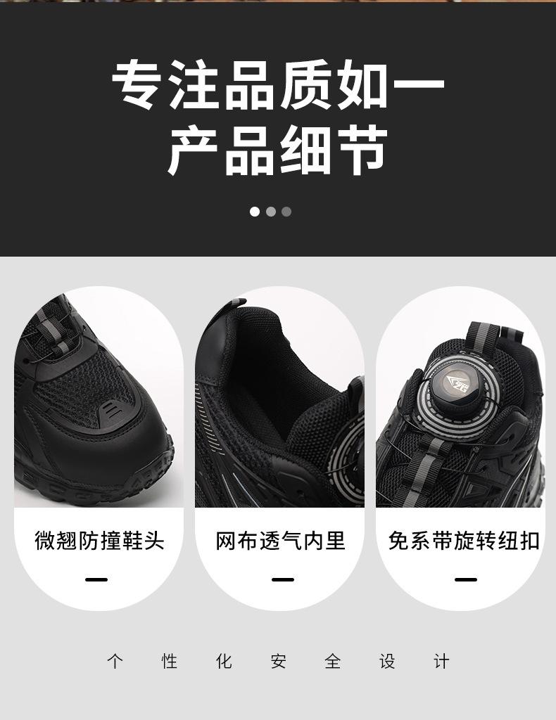 8842中文详情1_12.jpg