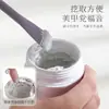 Pincel de Silicone Dupla Face para Máscara Facial em Estoque para Aplicar e Limpar, Pincel Duas em Uma para Máscara de Argila de Limpeza Que Não Machuca a Pele, Ferramenta de Beleza Atacado