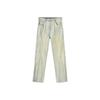 Tianqin Mezclilla Lavado Viejo Retro Línea Irregular Abertura Elástico Suelto Recto Jeans Casual Combinable