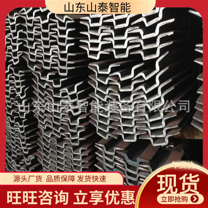 微信截图_20250710094248