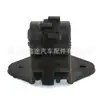 Suporte de Fixação do Tubo de Escape 1755N0 Adequado para Peugeot 2008 207 208 301 Citroen C3 C4