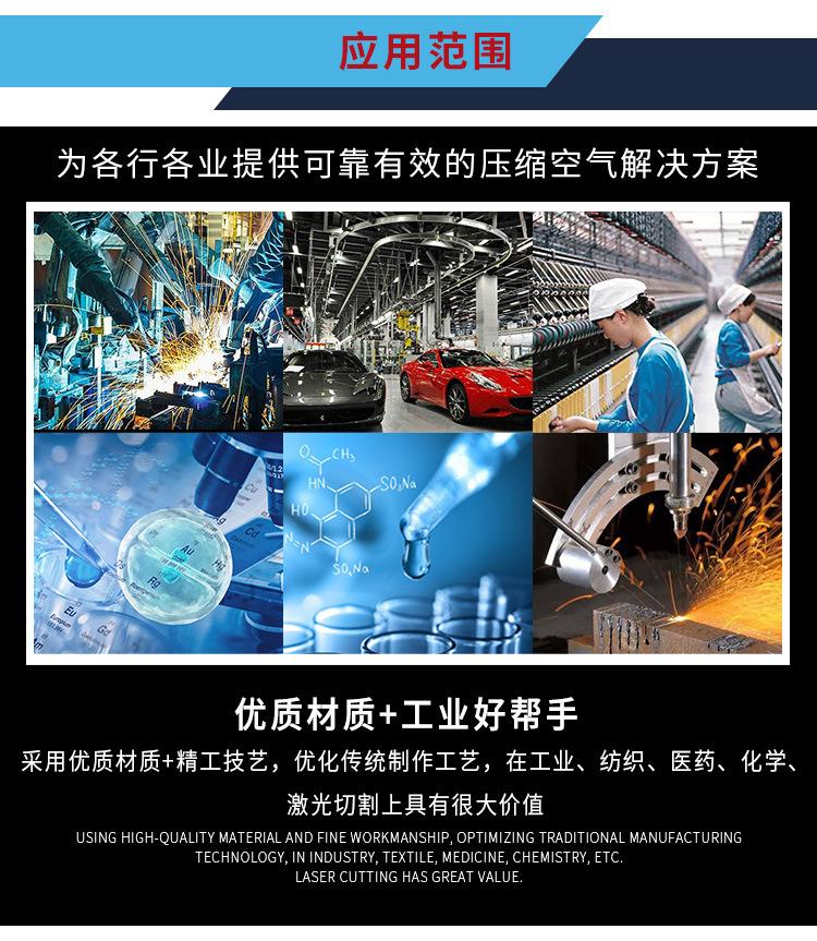 永莹一体机详情_11.jpg