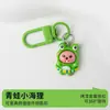 Chaveiro Fofo de Capivara Desenho Animado Pingente para Mochila de Estudante Presente para Melhor Amigo Charme de Capivara Pequenos Itens Atacado